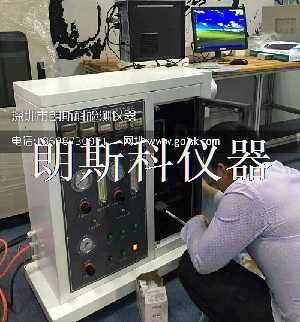 建筑材料煙密度試驗機1.jpg